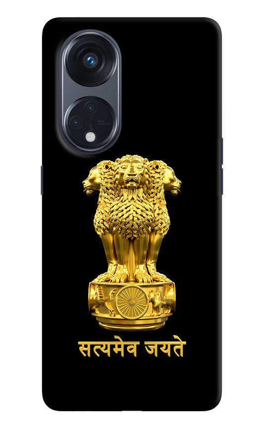 Satyamev Jayate Golden Oppo Reno8 T 5G Hard Case Back Cover by Casekaro