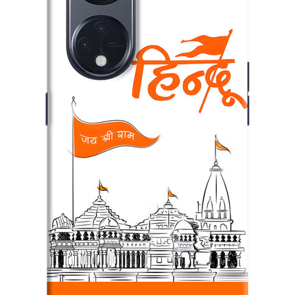 Jai Shree Ram Hindu Oppo Reno8 T 5G Hard Case Back Cover by Casekaro