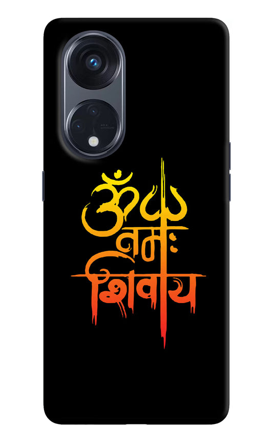 Om Namah Shivay Oppo Reno8 T 5G Hard Case Back Cover by Casekaro
