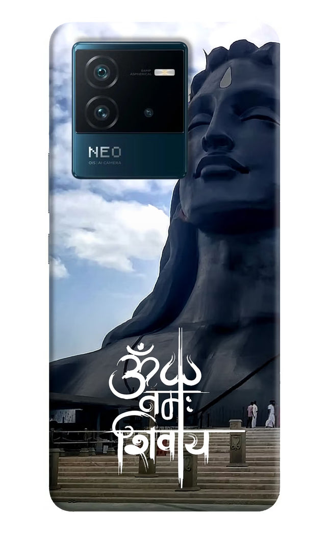 Om Namah Shivay IQOO Neo 6 5G Hard Case Back Cover by Casekaro
