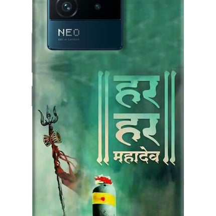 Har Har Mahadev Shivling IQOO Neo 6 5G Hard Case Back Cover by Casekaro