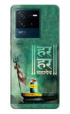 Har Har Mahadev Shivling IQOO Neo 6 5G Hard Case Back Cover by Casekaro