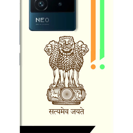Satyamev Jayate Brown Logo IQOO Neo 6 5G Hard Case Back Cover by Casekaro