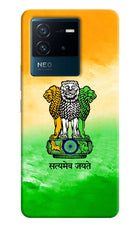 Satyamev Jayate Flag IQOO Neo 6 5G Hard Case Back Cover by Casekaro