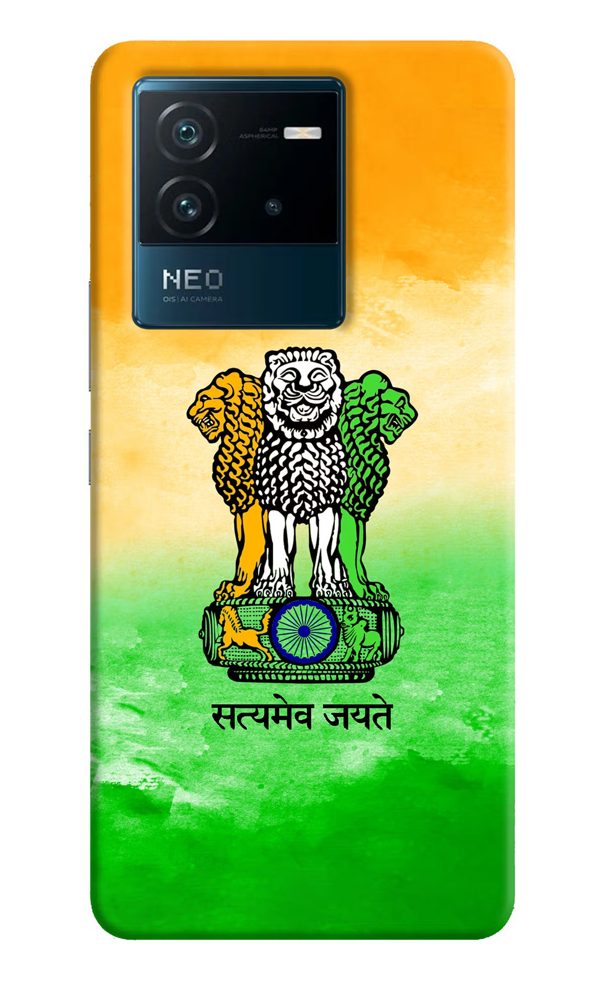 Satyamev Jayate Flag IQOO Neo 6 5G Hard Case Back Cover by Casekaro