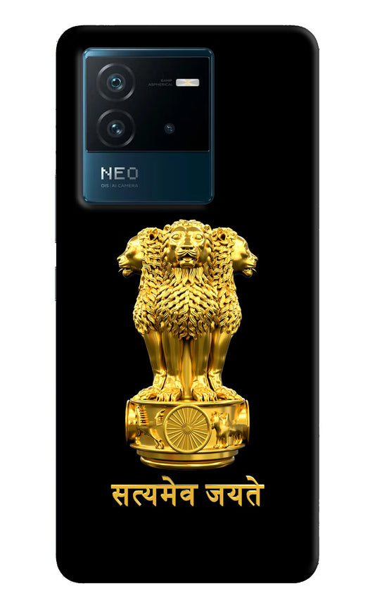 Satyamev Jayate Golden IQOO Neo 6 5G Hard Case Back Cover by Casekaro