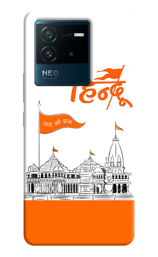 Jai Shree Ram Hindu IQOO Neo 6 5G Hard Case Back Cover by Casekaro