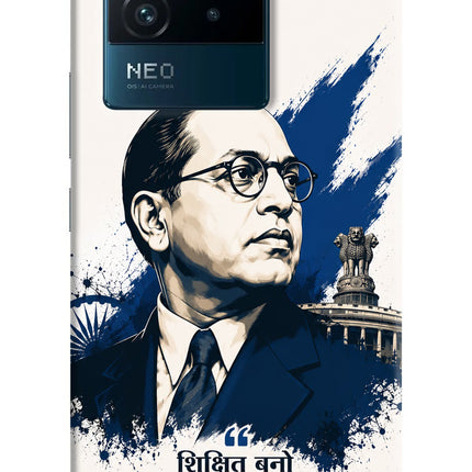 Dr. Ambedkar Visionary IQOO Neo 6 5G Hard Case Back Cover by Casekaro