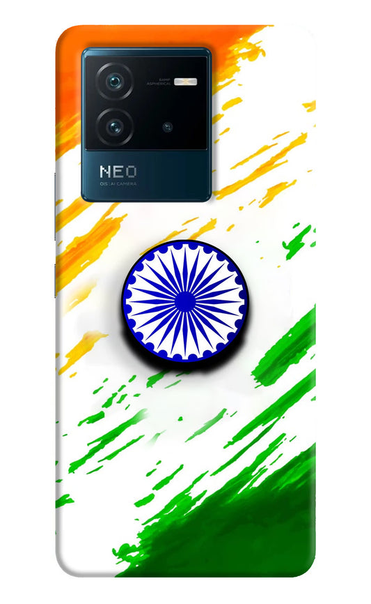 Indian Flag Ashoka Chakra IQOO Neo 6 5G Pop Case by Casekaro