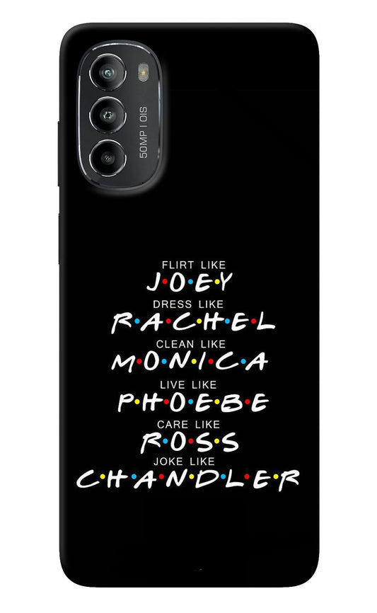 FRIENDS Character Moto G82 5G Back Cover