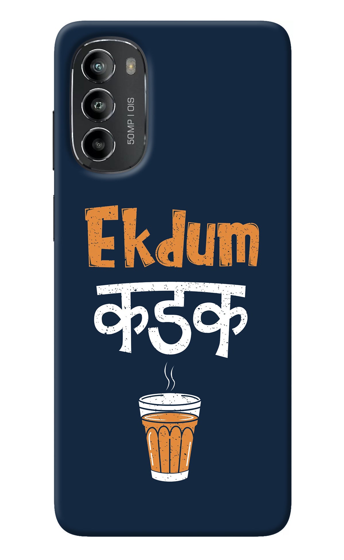 Ekdum Kadak Chai Moto G82 5G Back Cover