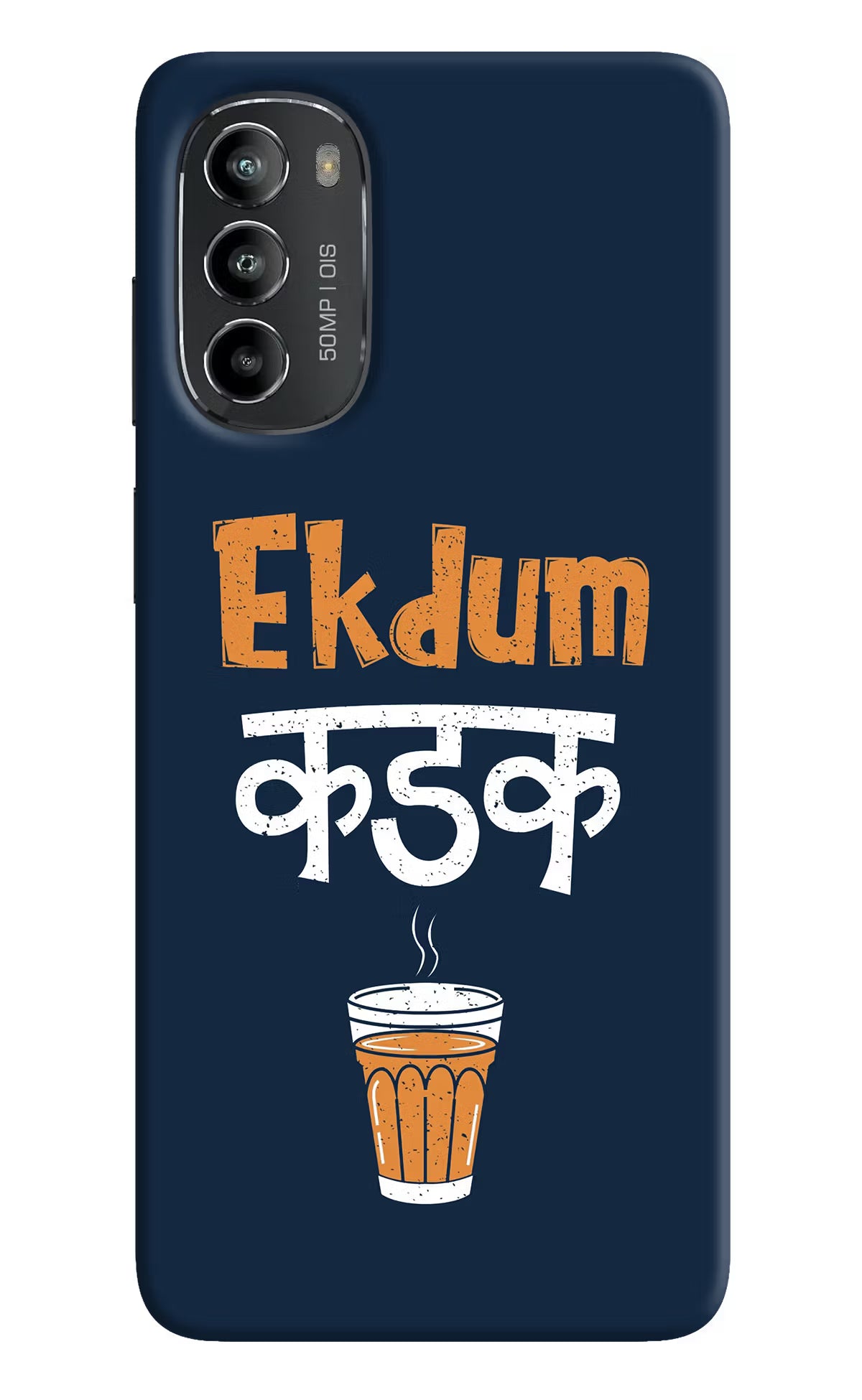 Ekdum Kadak Chai Moto G82 5G Hard Case Back Cover by Casekaro