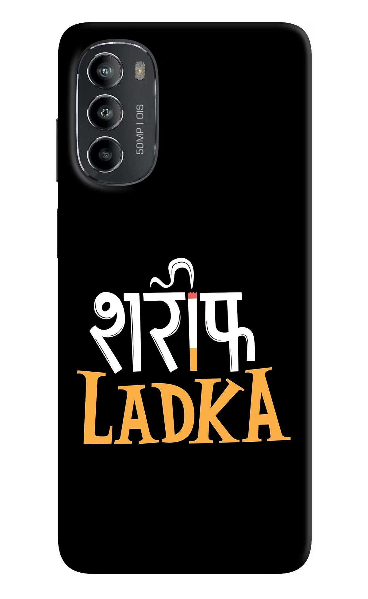 Shareef Ladka Moto G82 5G Hard Case Back Cover by Casekaro