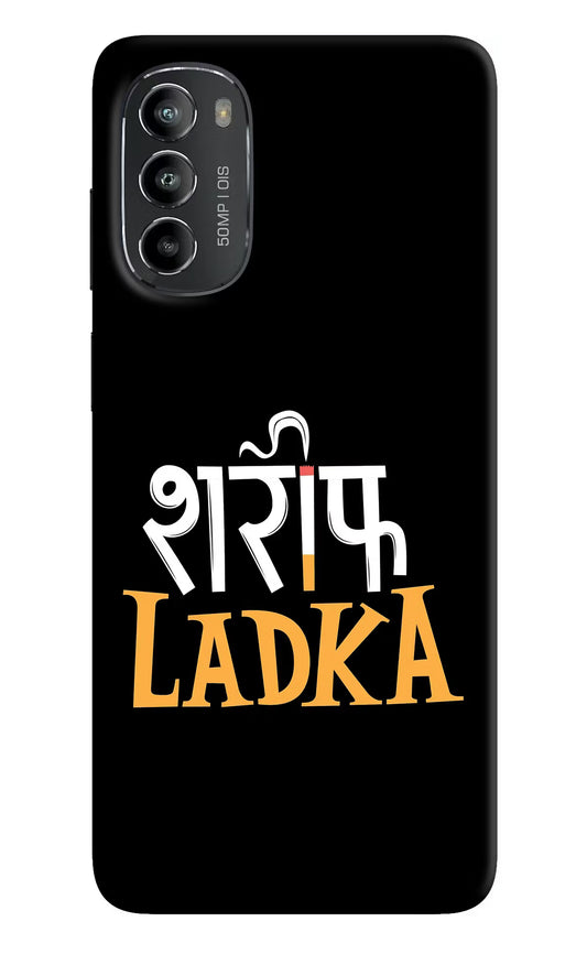 Shareef Ladka Moto G82 5G Hard Case Back Cover by Casekaro