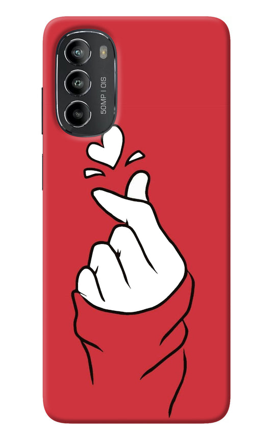 Korean Love Sign Moto G82 5G Back Cover