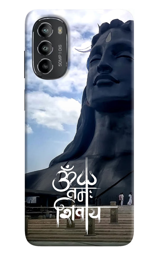Om Namah Shivay Moto G82 5G Hard Case Back Cover by Casekaro