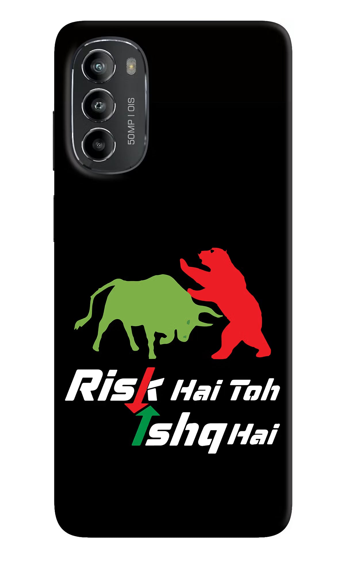 Risk Hai Toh Ishq Hai Moto G82 5G Hard Case Back Cover by Casekaro