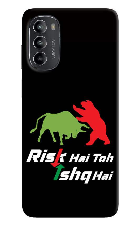 Risk Hai Toh Ishq Hai Moto G82 5G Hard Case Back Cover by Casekaro