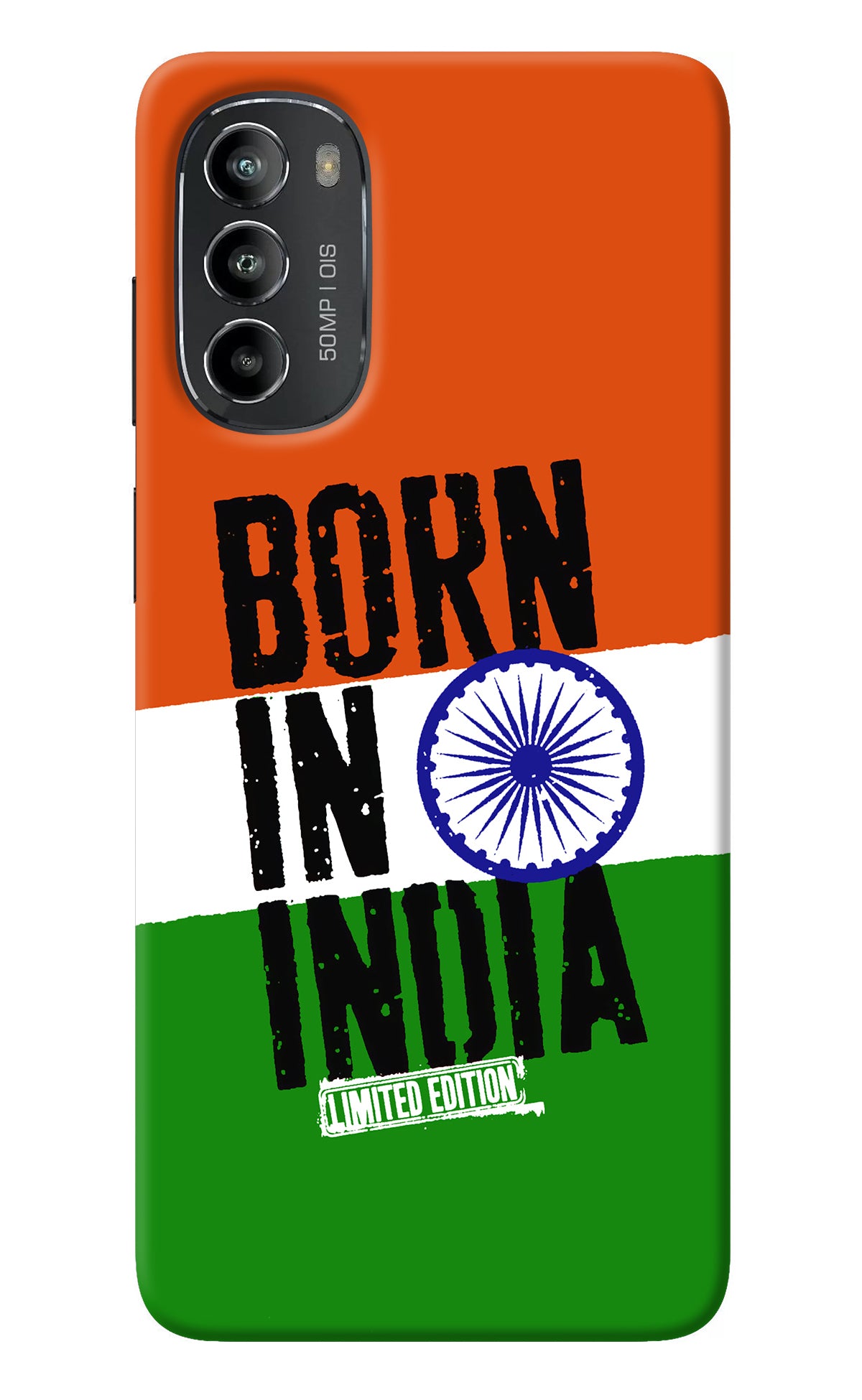 Born in India Moto G82 5G Back Cover