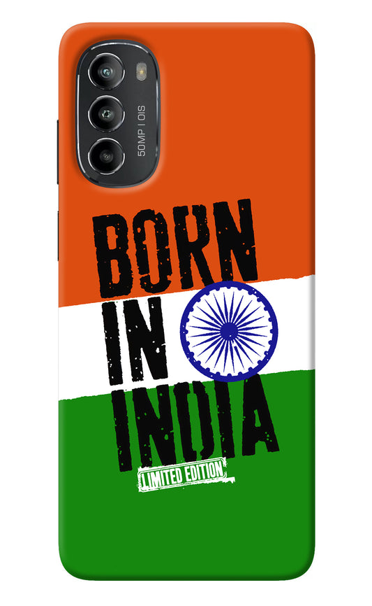 Born in India Moto G82 5G Back Cover