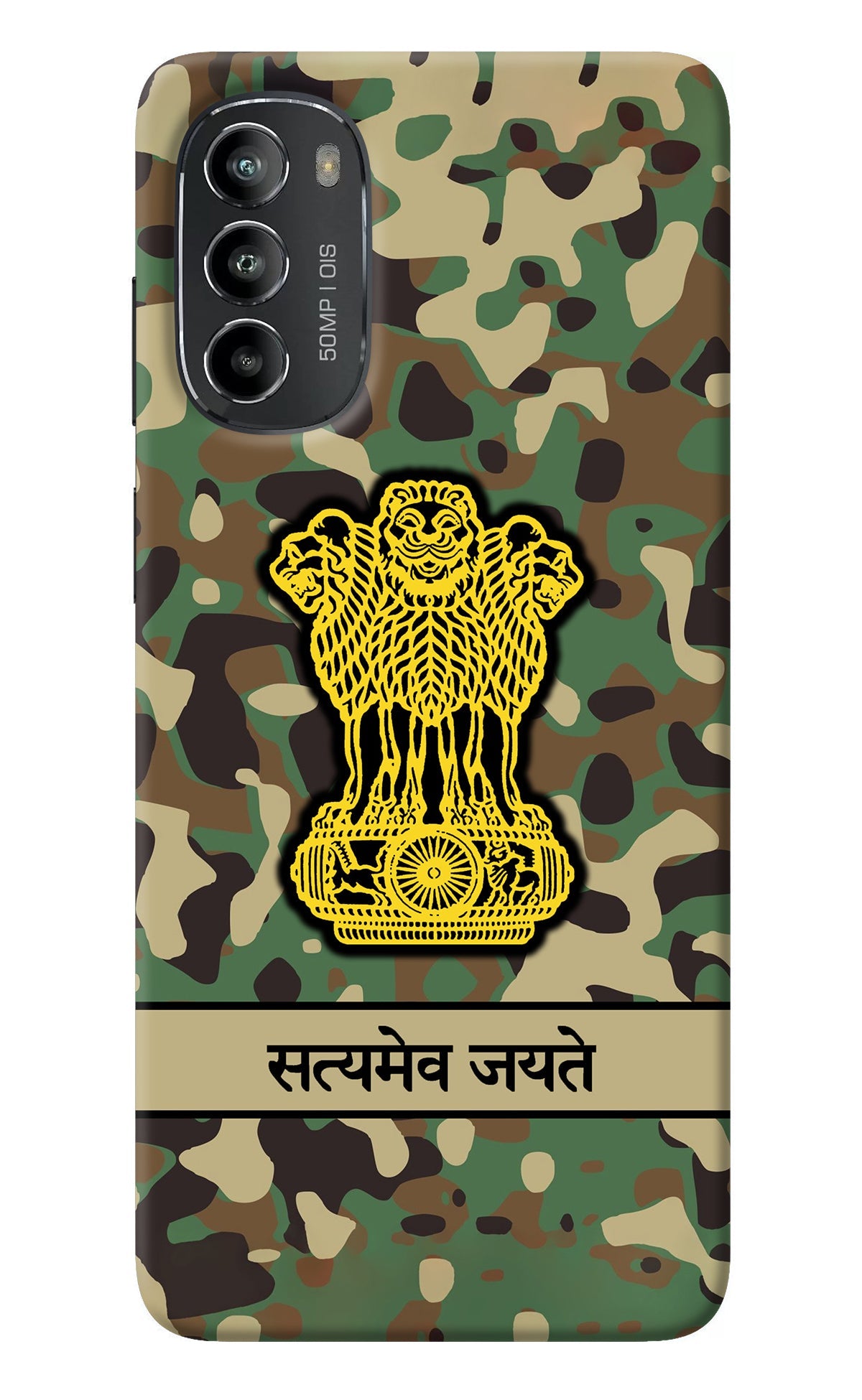 Satyamev Jayate Army Moto G82 5G Back Cover