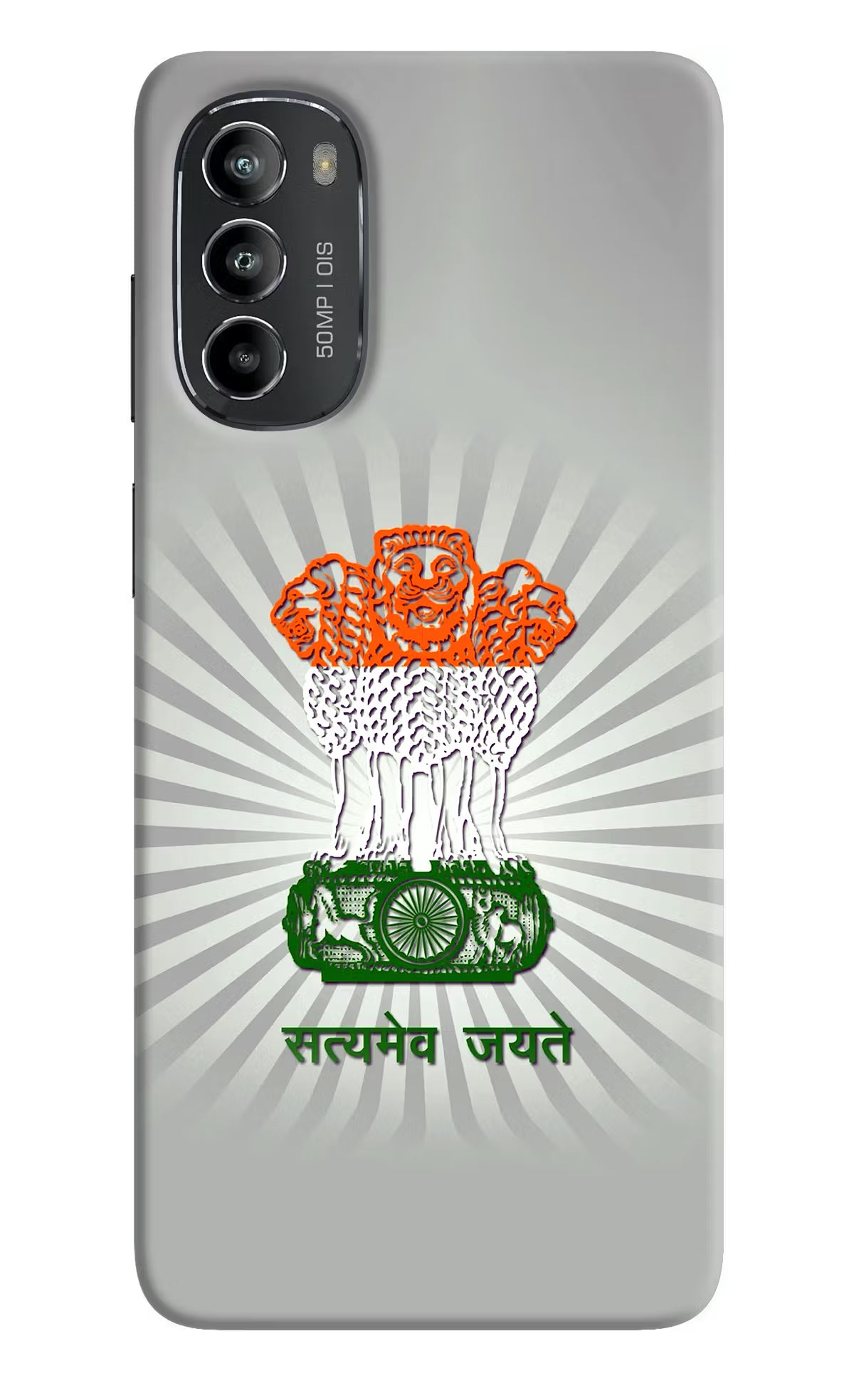 Satyamev Jayate Art Moto G82 5G Hard Case Back Cover by Casekaro