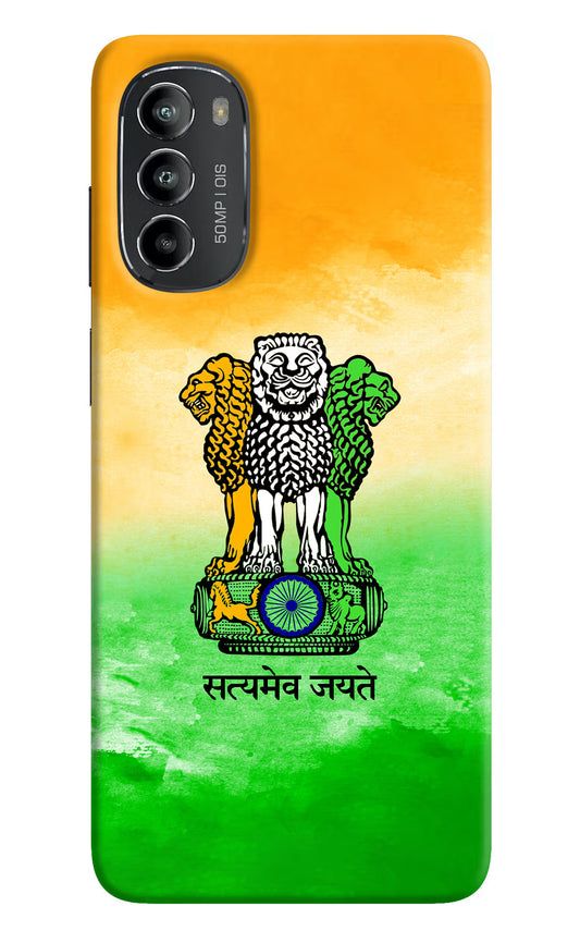 Satyamev Jayate Flag Moto G82 5G Hard Case Back Cover by Casekaro