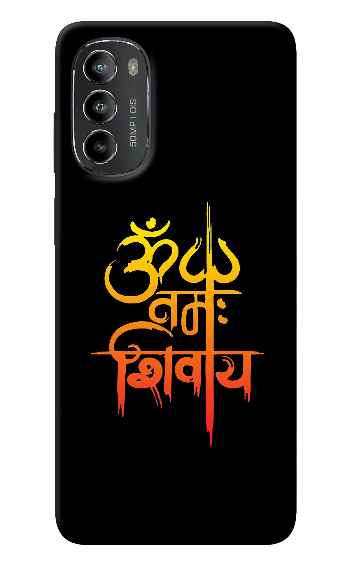 Om Namah Shivay Moto G82 5G Back Cover