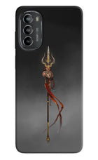 Shiv Trishul Moto G82 5G Hard Case Back Cover by Casekaro