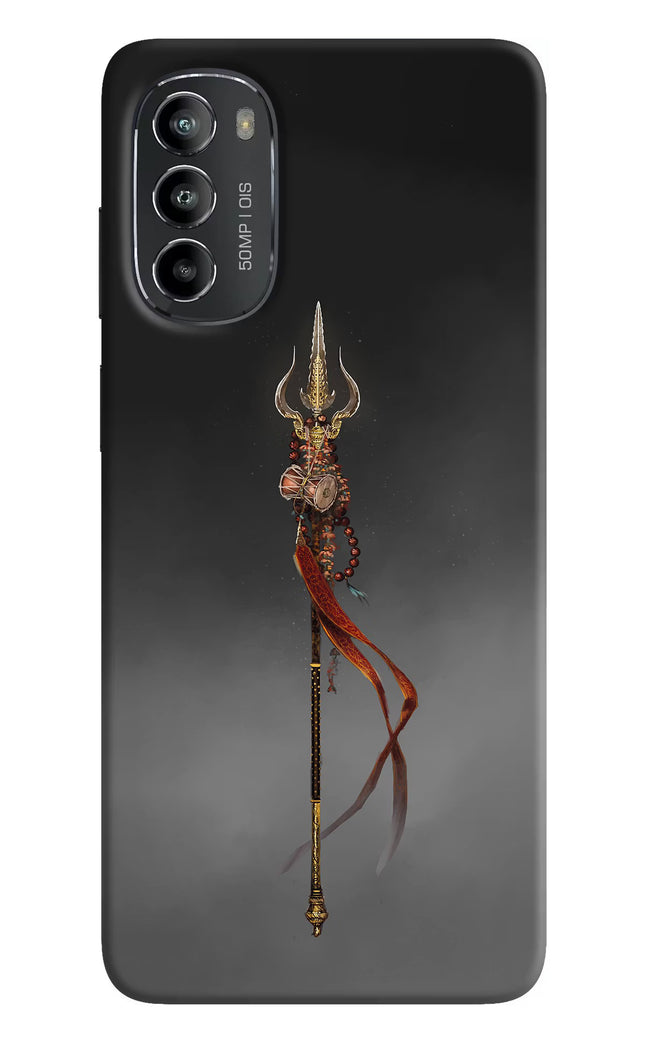 Shiv Trishul Moto G82 5G Hard Case Back Cover by Casekaro