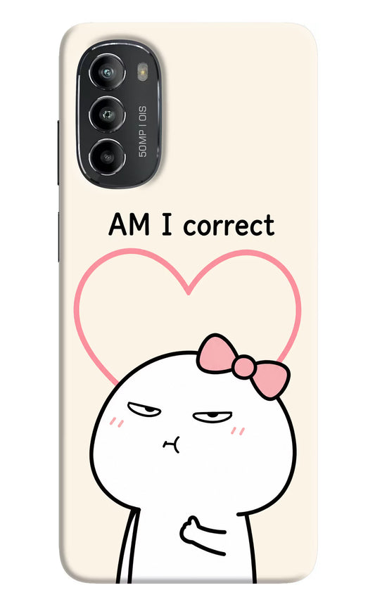 Always Right Moto G82 5G Hard Case Back Cover by Casekaro