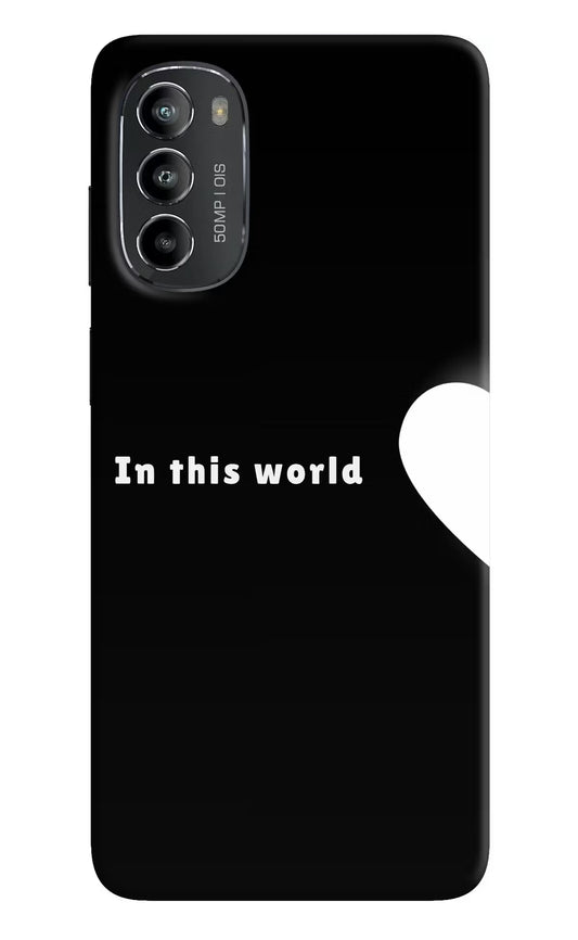 This World Moto G82 5G Back Cover