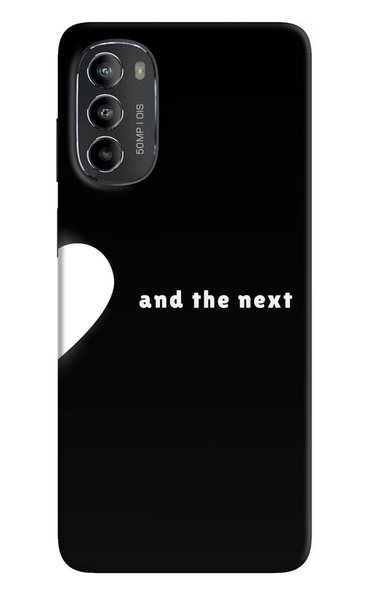 Next World Moto G82 5G Back Cover