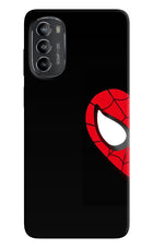 Peter Mask Moto G82 5G Hard Case Back Cover by Casekaro