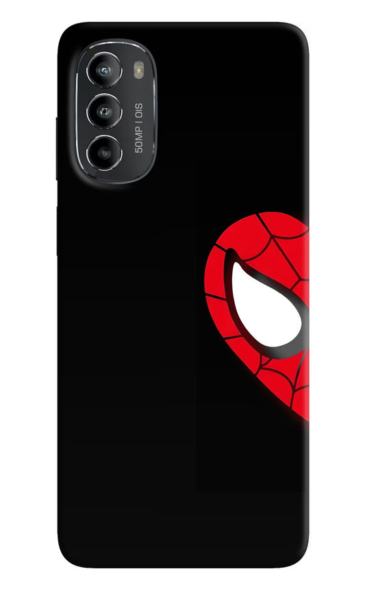 Peter Mask Moto G82 5G Back Cover
