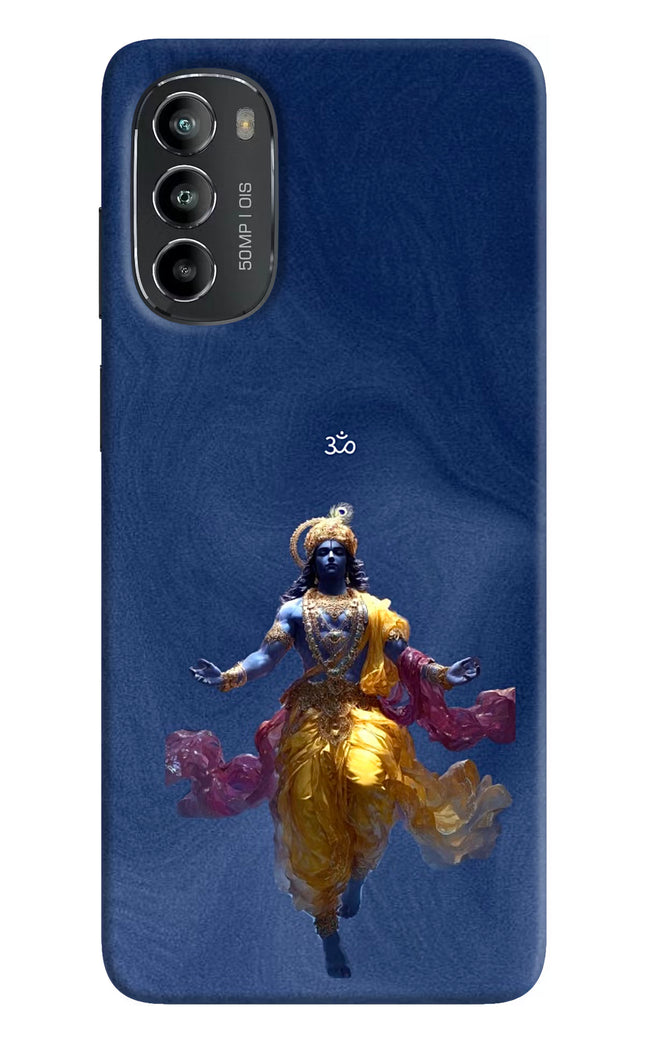 Cosmic Krishna Moto G82 5G Hard Case Back Cover by Casekaro