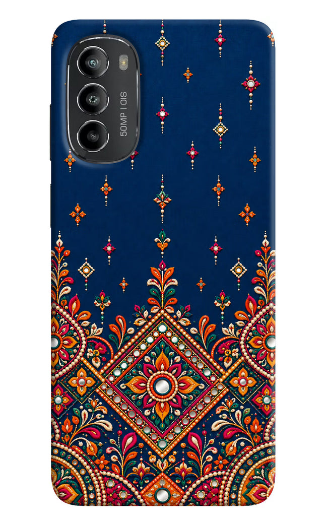 Neel Noor Moto G82 5G Hard Case Back Cover by Casekaro