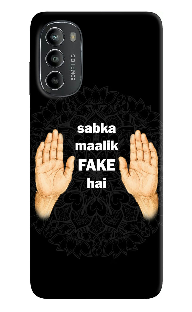 Sabka Malik Fake Moto G82 5G Hard Case Back Cover by Casekaro