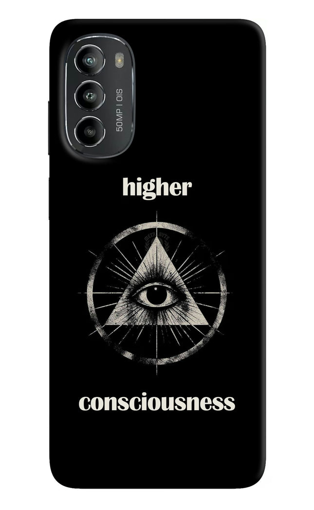 Illuminati Eye Moto G82 5G Hard Case Back Cover by Casekaro