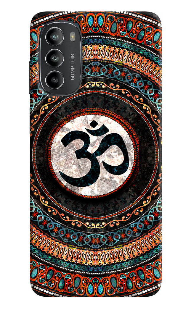 Om Culture Moto G82 5G Pop Case by Casekaro