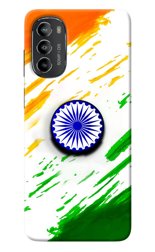 Indian Flag Ashoka Chakra Moto G82 5G Pop Case
