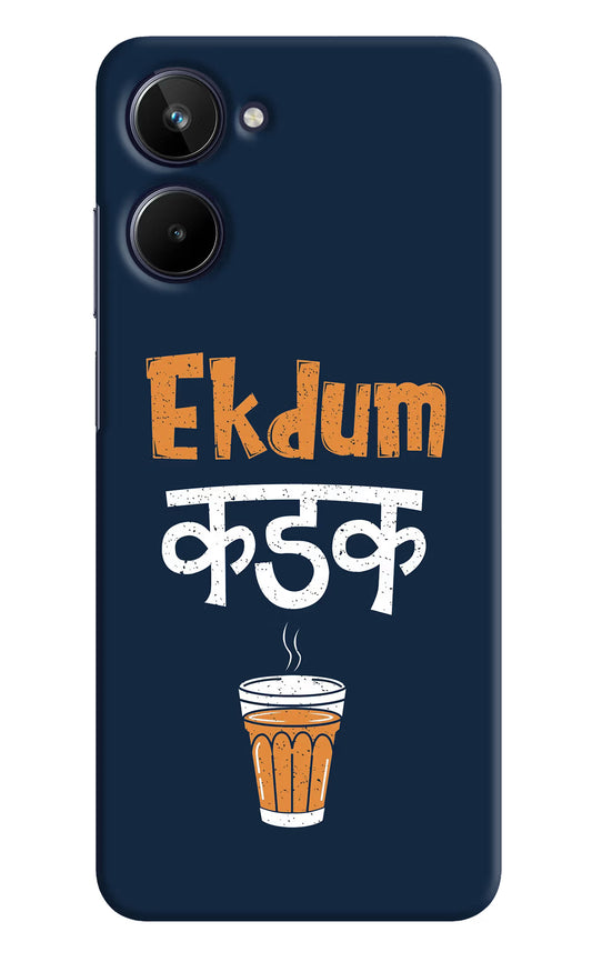 Ekdum Kadak Chai Realme 10 Hard Case Back Cover by Casekaro