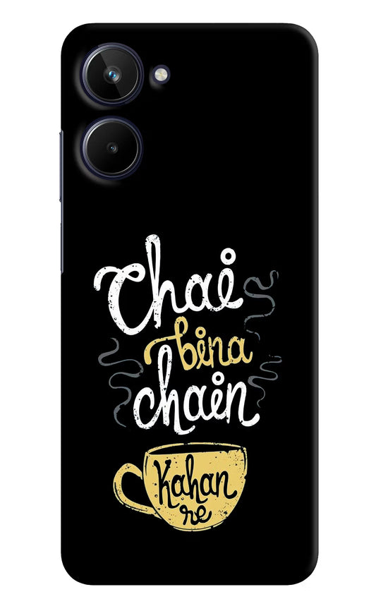 Chai Bina Chain Kaha Re Realme 10 Hard Case Back Cover by Casekaro