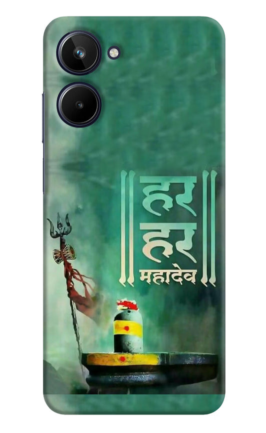 Har Har Mahadev Shivling Realme 10 Hard Case Back Cover by Casekaro