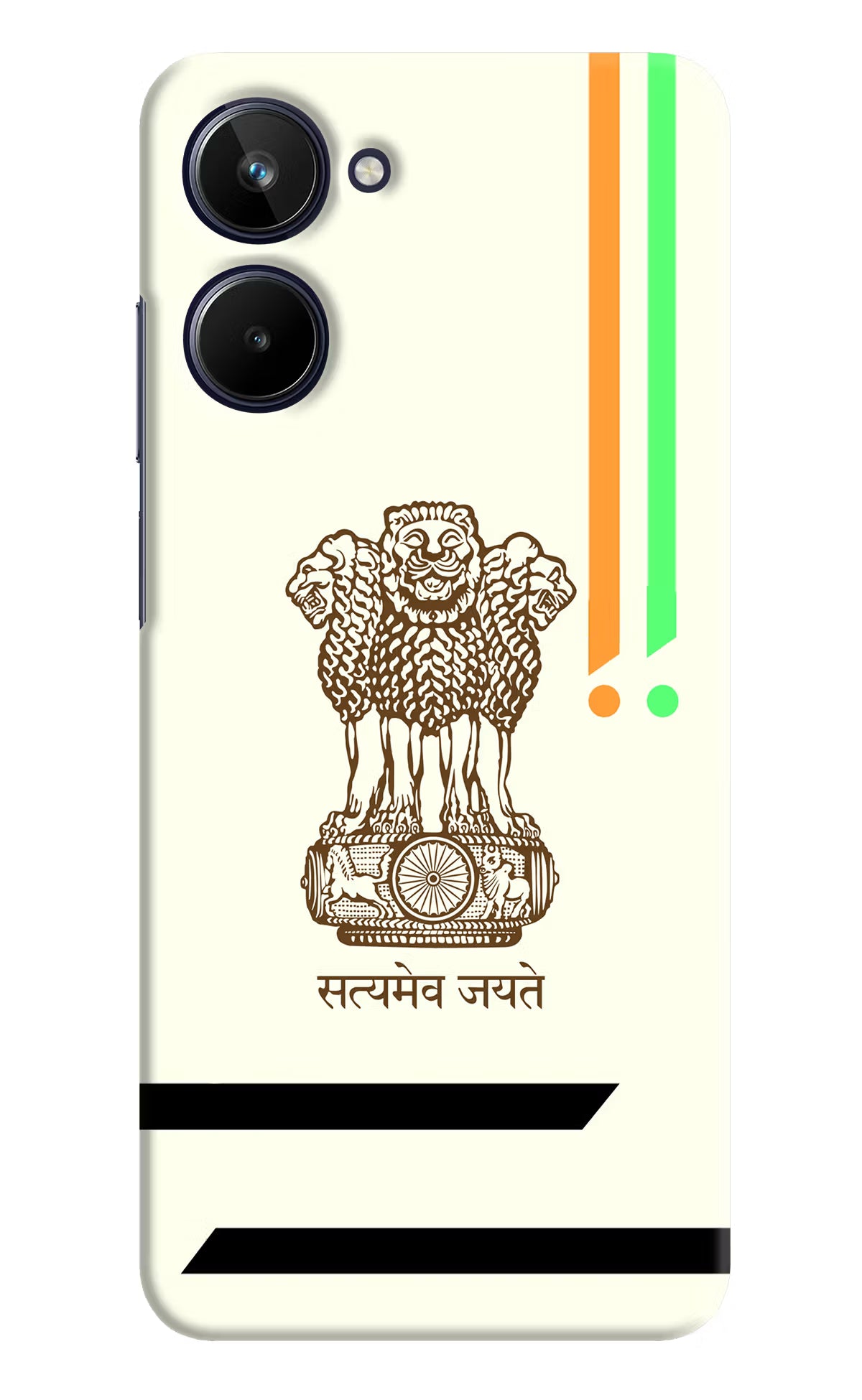 Satyamev Jayate Brown Logo Realme 10 Hard Case Back Cover by Casekaro