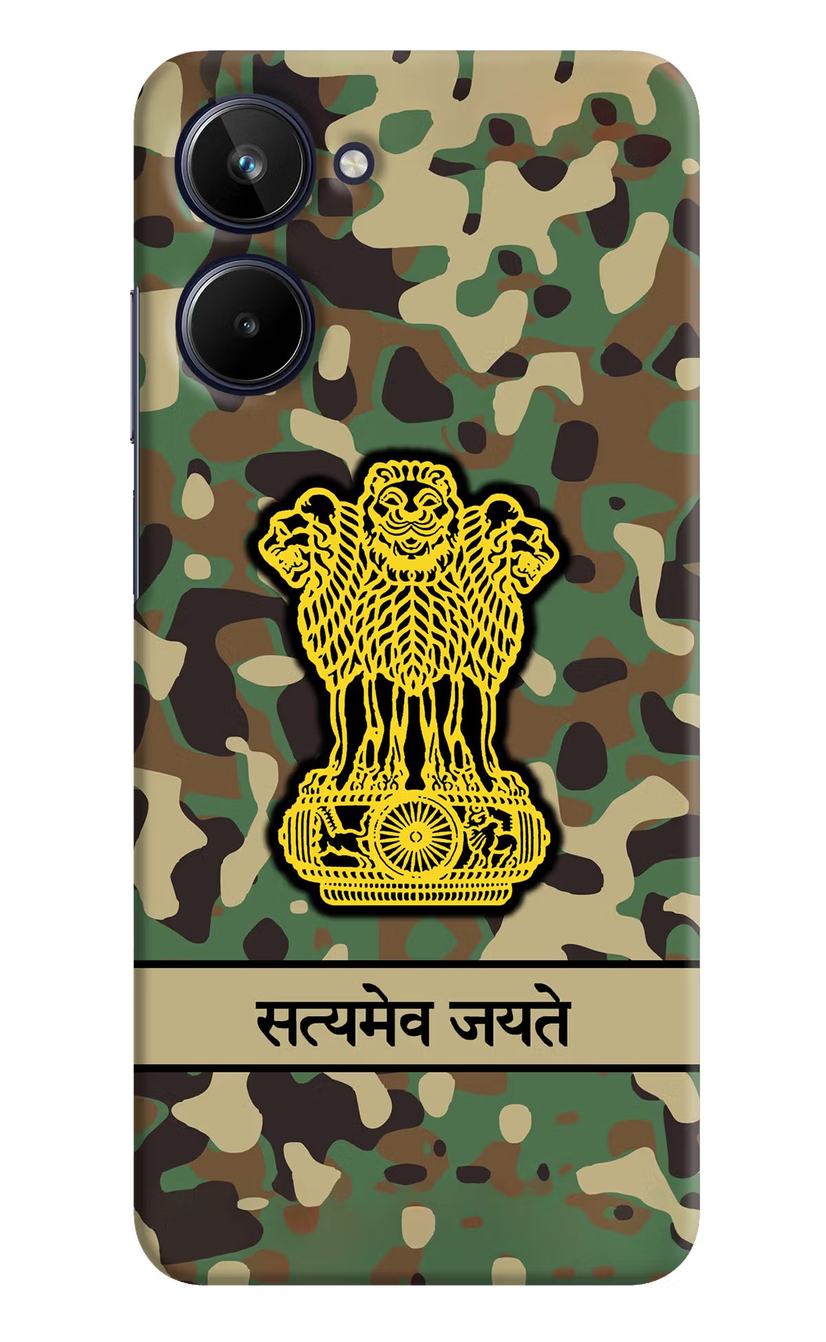 Satyamev Jayate Army Realme 10 Hard Case Back Cover by Casekaro
