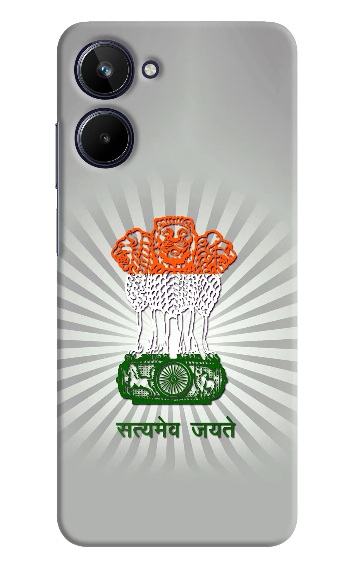 Satyamev Jayate Art Realme 10 Hard Case Back Cover by Casekaro