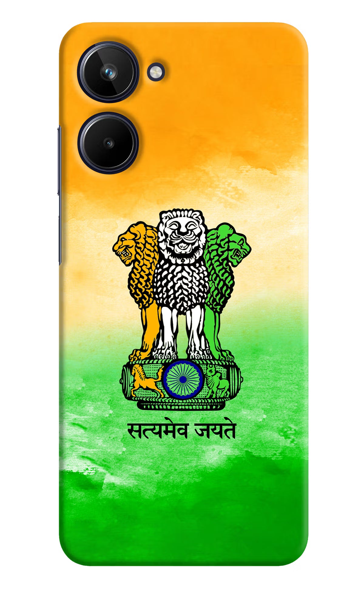Satyamev Jayate Flag Realme 10 Hard Case Back Cover by Casekaro