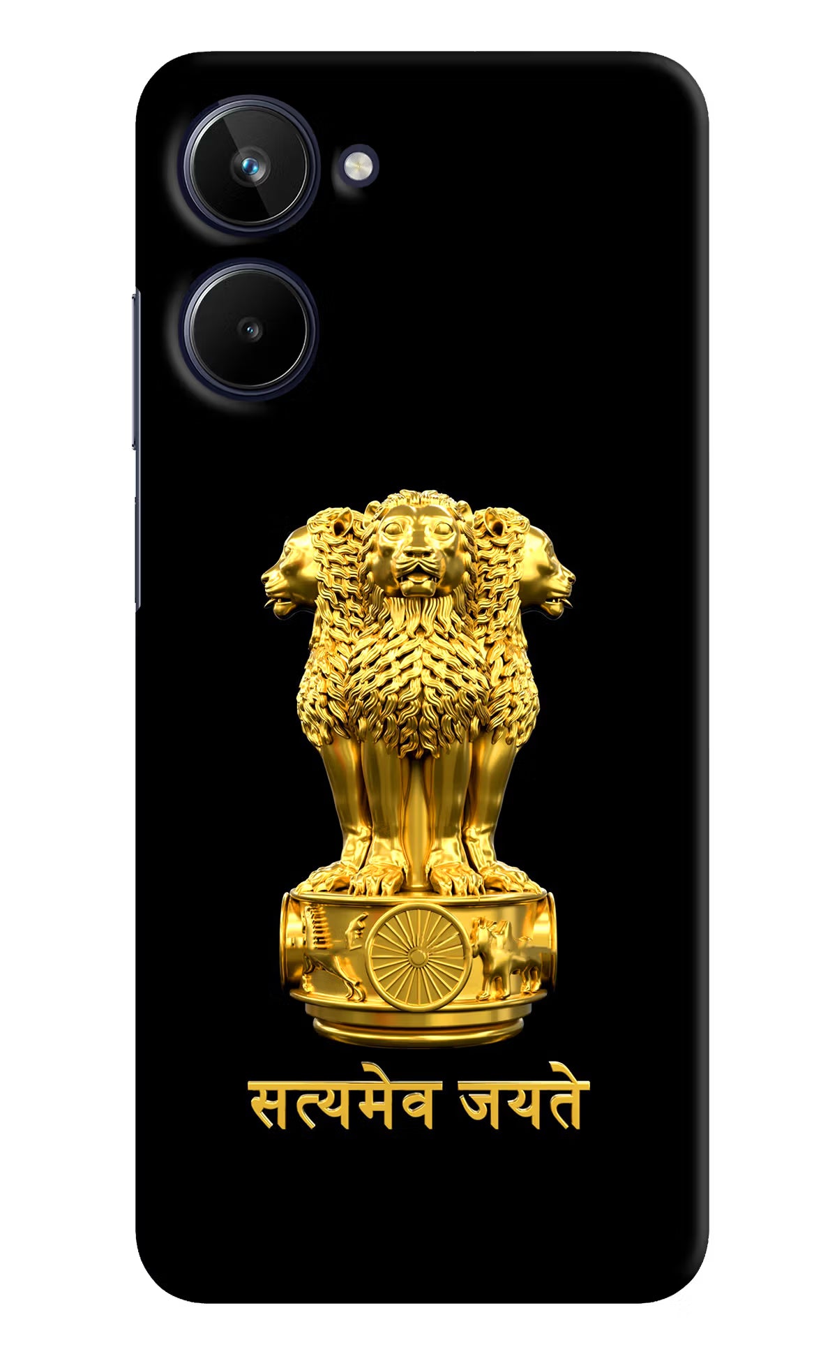 Satyamev Jayate Golden Realme 10 Hard Case Back Cover by Casekaro