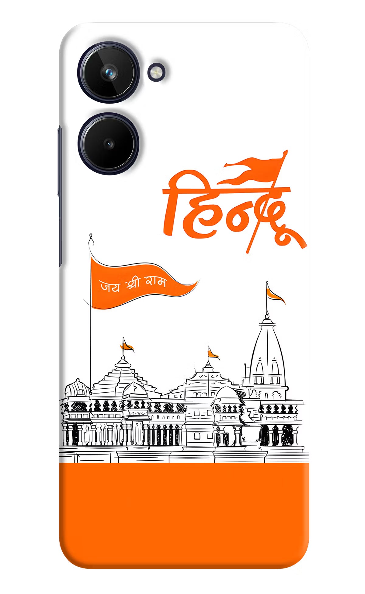 Jai Shree Ram Hindu Realme 10 Hard Case Back Cover by Casekaro